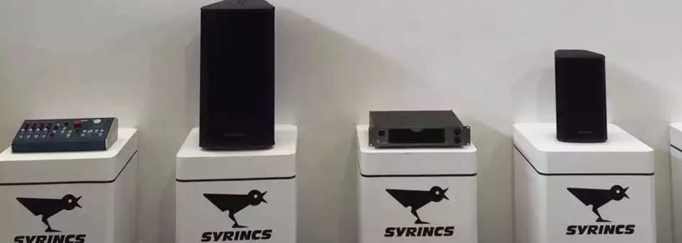 2018 SYRINCS Shanghai Exhibition
