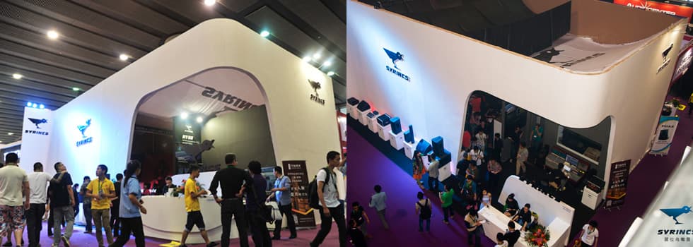 2015 Guangzhou Exhibition