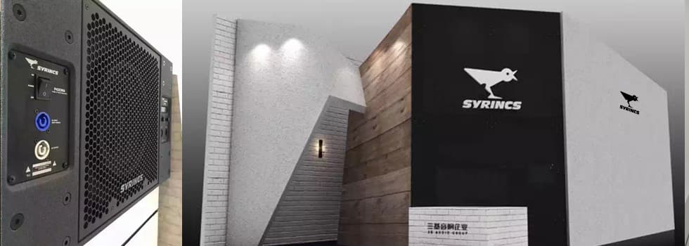 PALM2015 (Light and Sound Exhibition):SYRINCS Sound System