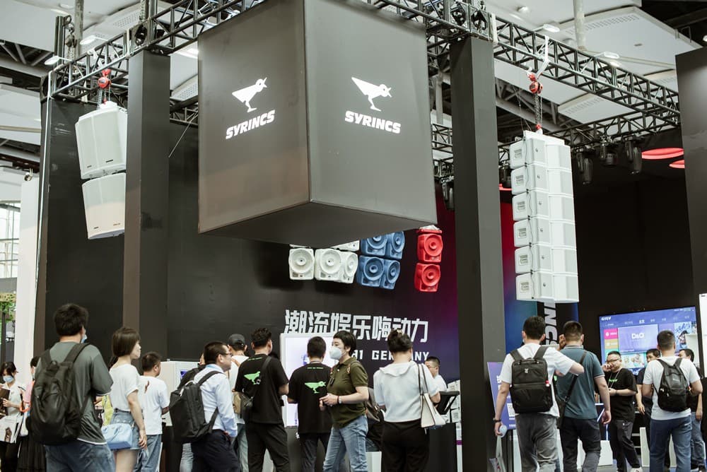 2023 Guangzhou International Professional Lighting and Sound Exhibition