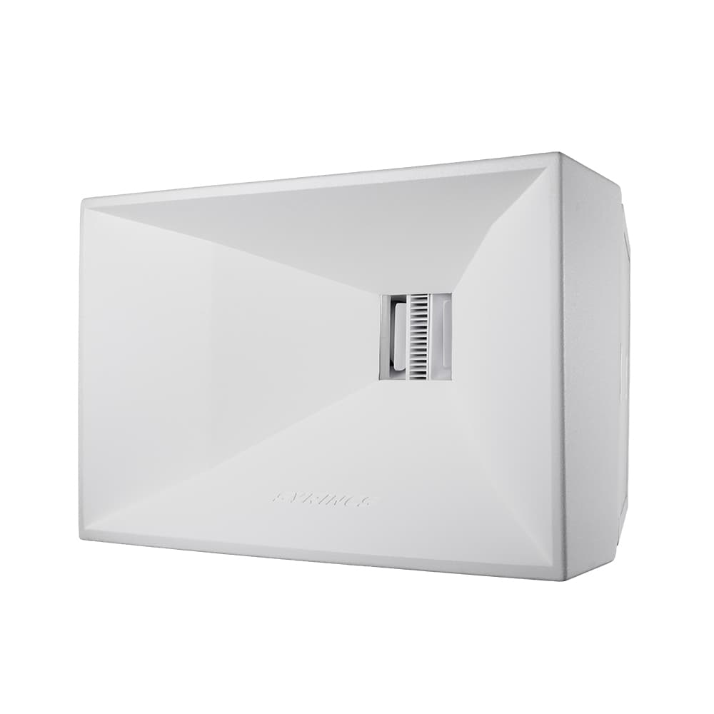 SH210H II Horn-loaded Dual 10-inch MF/HF Speaker