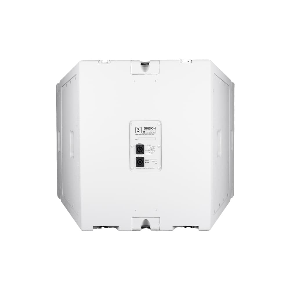 SH210H II-Horn-loaded Dual 10-inch MF/HF Speaker